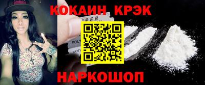 эйфоретик Бузулук