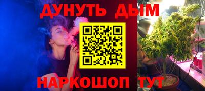герыч Будённовск