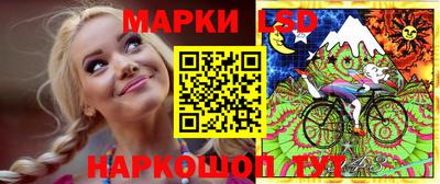 эйфоретик Бузулук