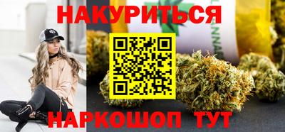 эйфоретик Бузулук