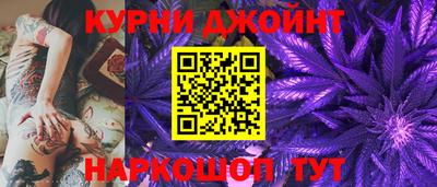 альфа пвп Бугуруслан