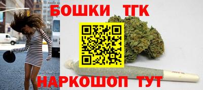 герыч Будённовск