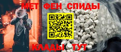 герыч Будённовск